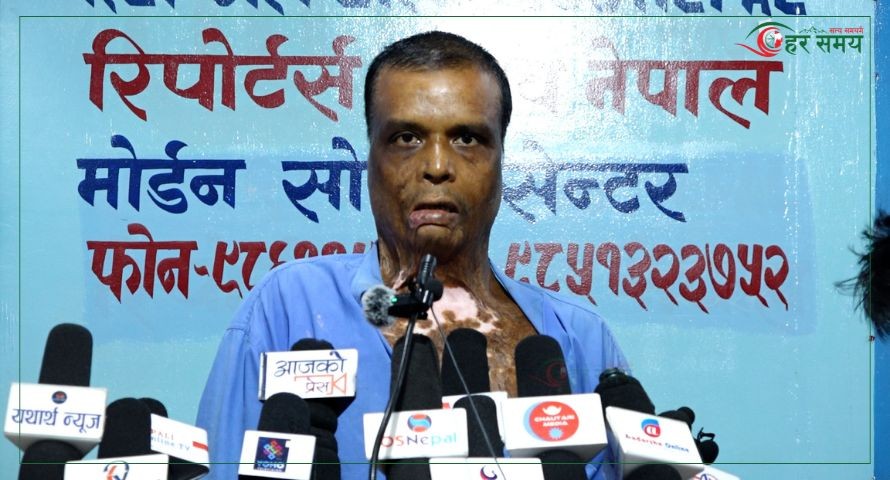 आलमले सफाइ पाए, बम लागेका गौरीशंकर पीडा सुनाउन काठमाडौं आए (भिडियोसहित)