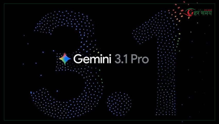 गुगलद्वारा नयाँ मोडेल जीमीनी ३.१ प्रो सार्वजनिक