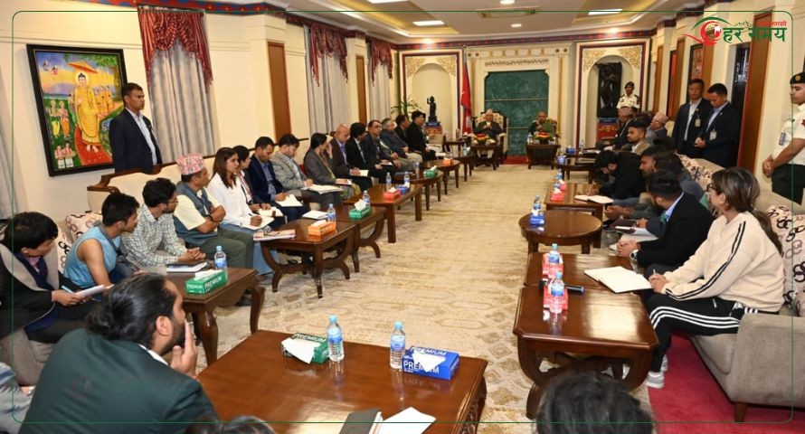 निर्वाचनको सफल पार्दै इतिहास रच्न जेनजीहरूलाई राष्ट्रपति पौडेलको आग्रह