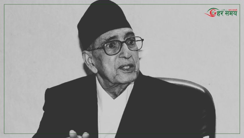 गिरिजाप्रसाद कोइरालाको १६औँ स्मृति दिवस मनाइँदै