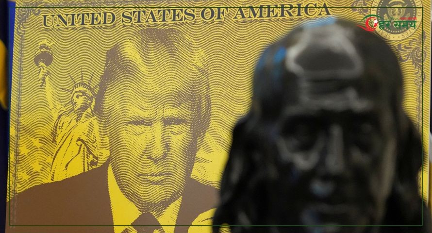 ग्रीन कार्डभन्दा बढी सुविधा सहित अमेरिकामा ट्रम्प गोल्ड कार्ड सुरु