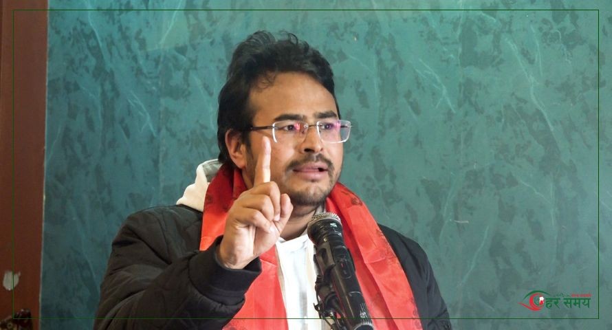 ज्ञानेन्द्र शाहीले गरे उम्मेदवारी दर्ता