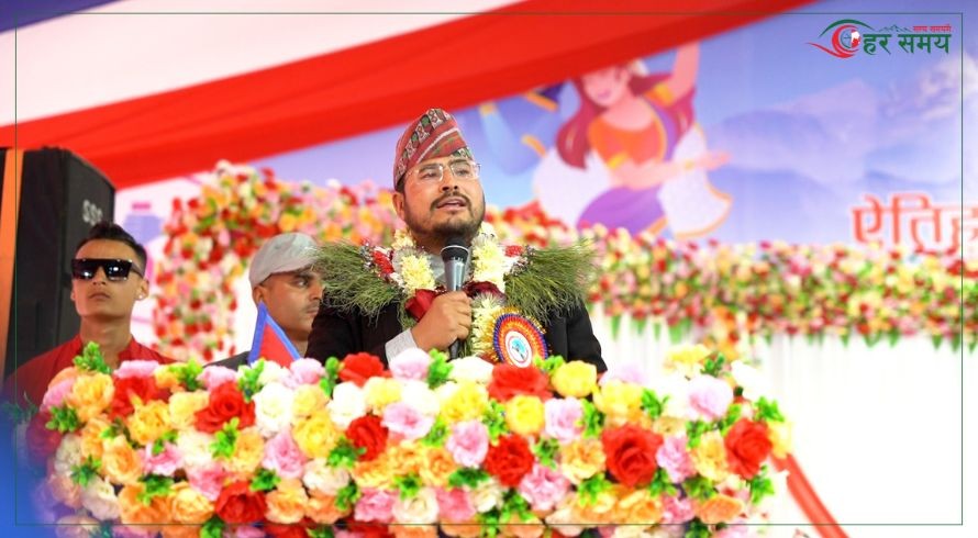 हाम्रो धर्म र संस्कृति बचाउनुपर्ने समय आएको छ : ज्ञानेन्द्र शाही (भिडियोसहित)