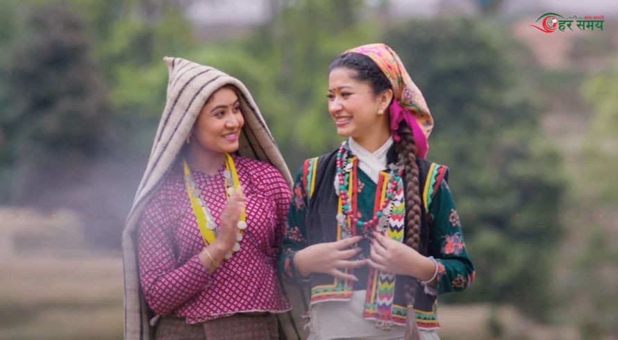 शान्तीश्री र गौरवको ‘लजाउने हैछौनी’मा मिस पवि (म्युजिक भिडियोसहित)