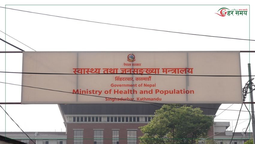 नेशनल मेडिकल कलेजसहित प्रदेशका अस्पतालहरूको अनुगमन गर्न निर्देशन