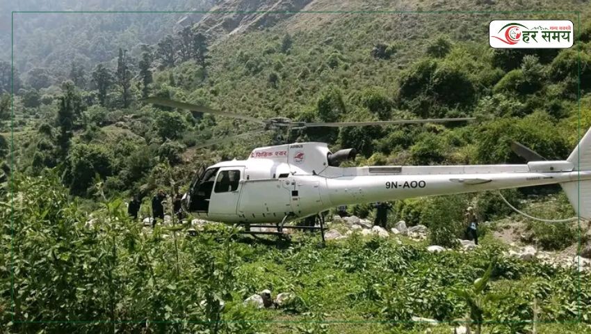 सीमा विवाद झडपमा घाइते ४ जनाको हेलिकप्टरमार्फत उद्धार