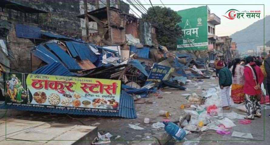 हेटौंडामा ५३१ घर–टहरा एकैदिन भत्काइयो, सर्वोच्चको आदेशसमेत अवज्ञा