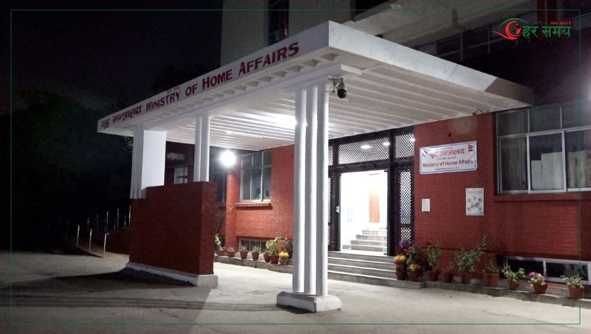 रौतहटमा सुरक्षा व्यवस्था सुदृढ बनाउन सरकारको निर्देशन