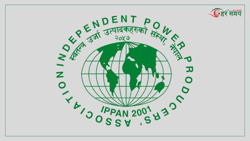 गैरकानुनी रुपमा रोकेको २२ अर्बको संस्थापक सेयर नेप्सेमा सूचीकृत गरिदिन इप्पानको माग