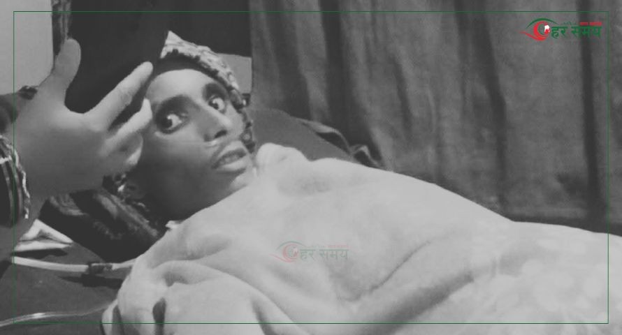 कर्णाली स्वास्थ्य विज्ञान प्रतिष्ठानमा उपचारमा लापरबाही, छानबिन गर्न समिति गठन