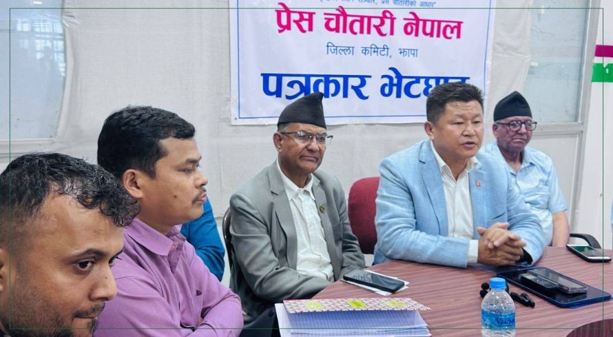 झापामा एमालेको जनजागरण सभाको खर्च १२ लाख ६५ हजार 