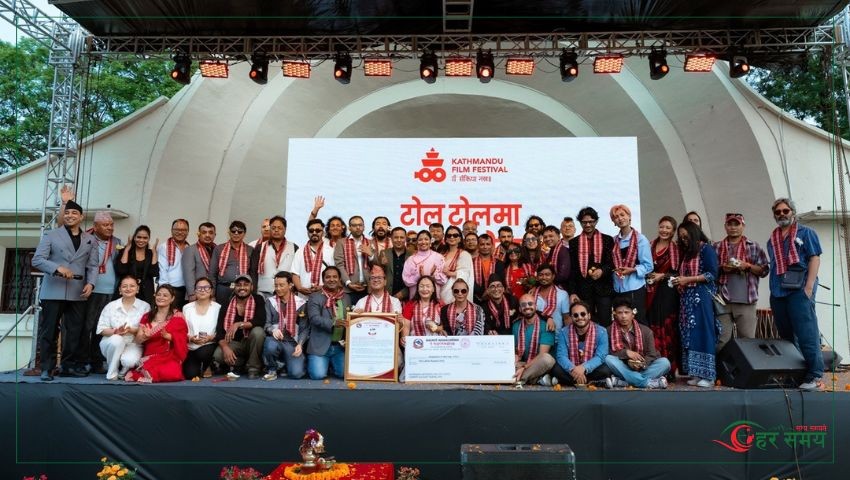 ‘इलिफेन्ट इन द फग (तिनीहरु)’लाई काठमाडौं महानगरपालिकाबाट नगद १० लाख सहित सम्मान
