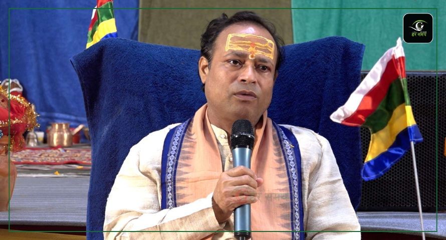विश्वमा सनातन जस्तो उत्कृष्ट धर्म अरु छैन : डा.काशीनाथ मिश्र [भिडियो]