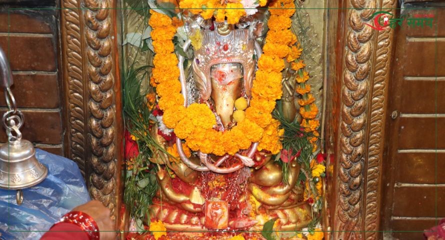 भगवान् गणेशको पूजा आराधना गरी आज गणेश चतुर्थी पर्व मनाईँदै