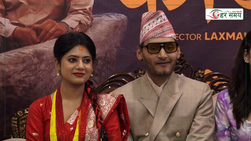 ‘काजी’बारे बोले विपिन र केकी : यो आदर्श बोकेको फिल्म हो (भिडियोसहित)