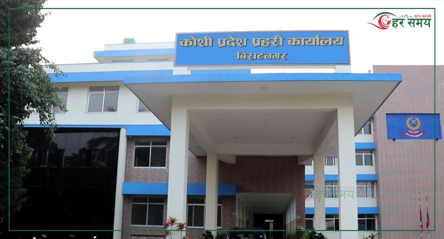 २६ हजार किलो बढी गाँजा बरामद, १७ लाख बढी बोट नष्ट