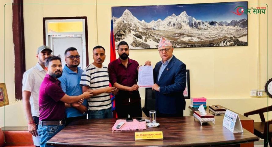 रेडियोलोजी तथा इमेजिङ स्वास्थ्यकर्मीले मुख्यमन्त्रीलाई बुझायो १० बुँदे ज्ञापन पत्र