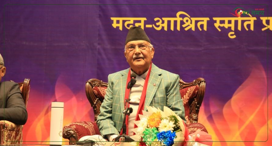 झापा–५ बाट एमाले अध्यक्ष ओलीको नाम सिफारिस