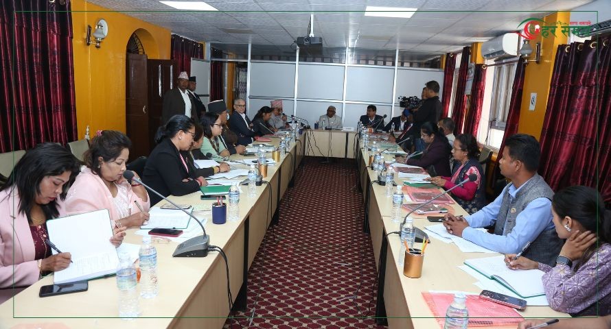 आज कृषि समितिको बैठक बस्दै