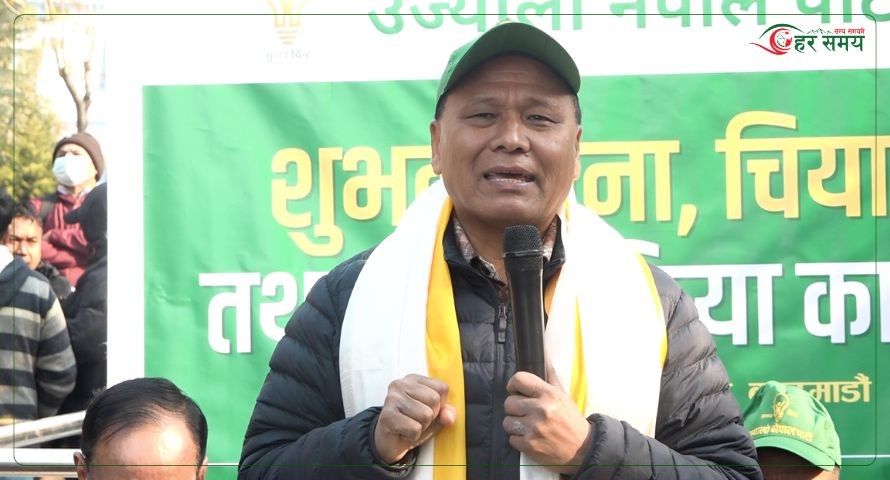 अरु पार्टी उज्यालो नेपाल पार्टीमा मिसिन आउन सक्छन्, तर यो पार्टी कसैसँग मिसिन जाने छैन : कुलमान