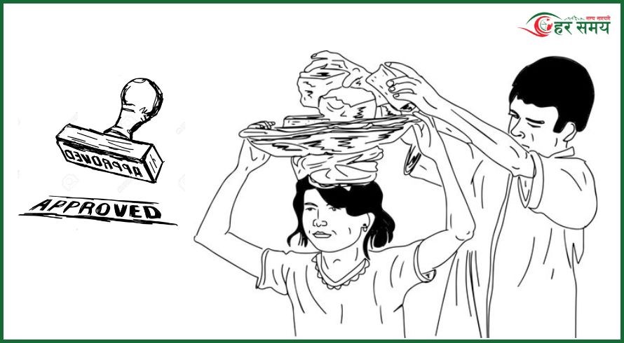 पोखराबाट ३८ हजार बढीले लिए श्रम स्वीकृति