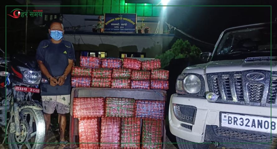 ११२ किलो बढी गाँजा बोकेको स्कर्पियोसहित सोमबहादुर पक्राउ