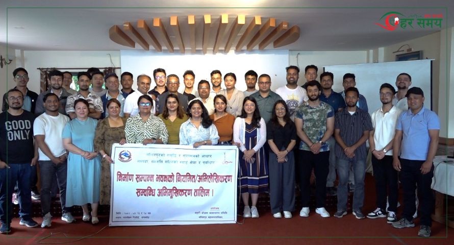 अभिलेखिकरणको म्याद थप्ने तयारीमा ललितपुर महानगर, चार हजार बढी भवन दायरमा 