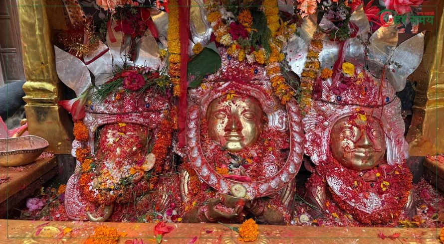 लुभुमा महालक्ष्मी महाभैरव जात्रा सुरु