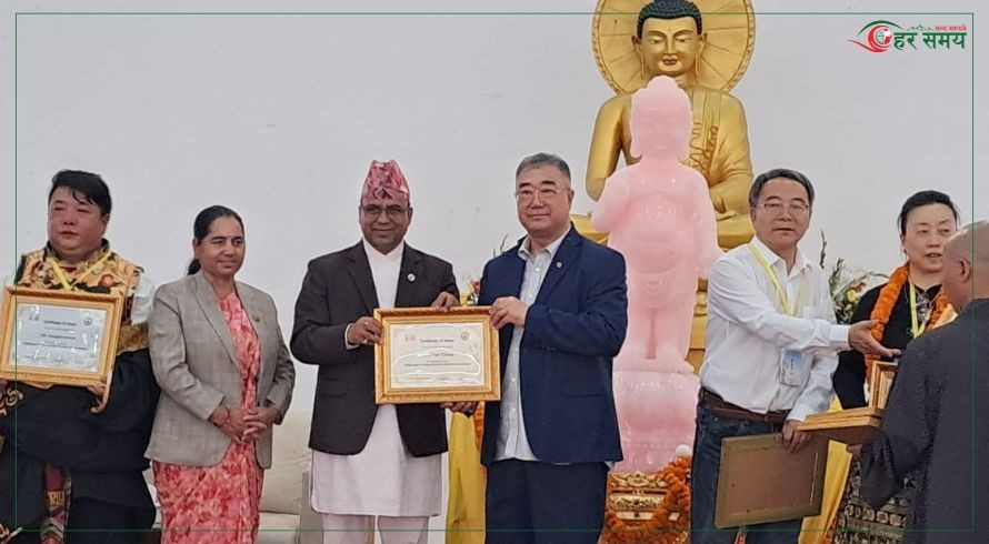 लुम्बिनीलाई विश्वकै अध्यात्मिक अध्ययन र चिन्तन केन्द्र बनाइने