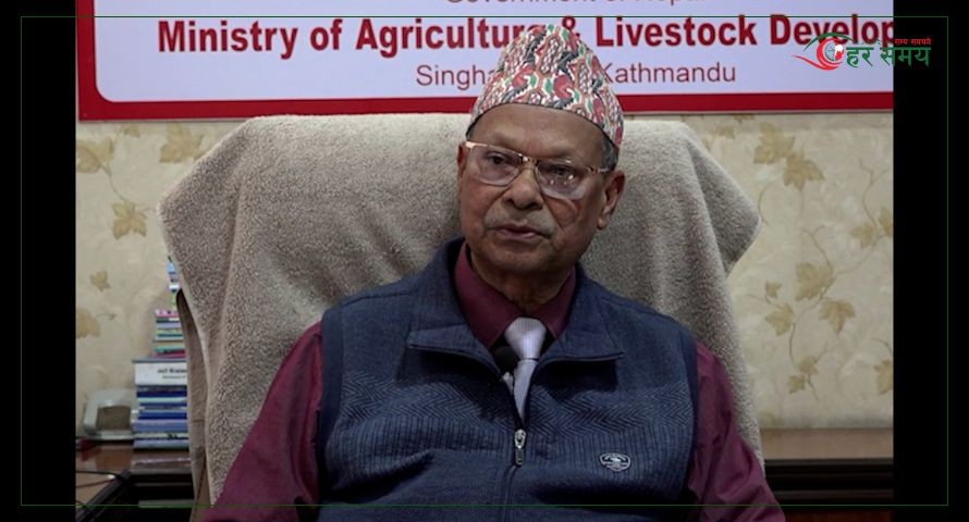 कुन पालिकामा कति मल बाँडिएको छ भनेर हेर्न मिल्ने सफ्टवेयर ल्याएका छौं : कृषिमन्त्री डा. मदन परियार [भिडियोसहित]