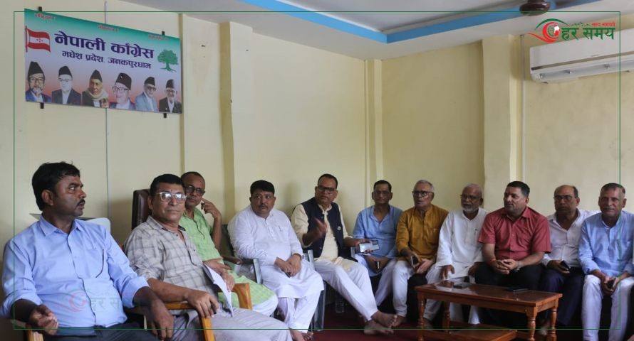 मधेश प्रदेश सरकारबाट नेपाली कांग्रेसले लियो समर्थन फिर्ता