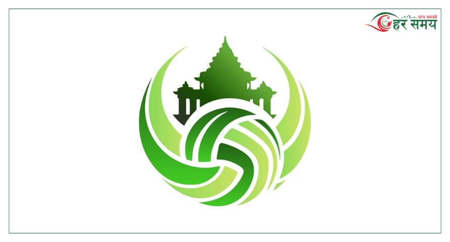 मधेश युनाईटेडको नयाँ लोगो सार्वजनिक