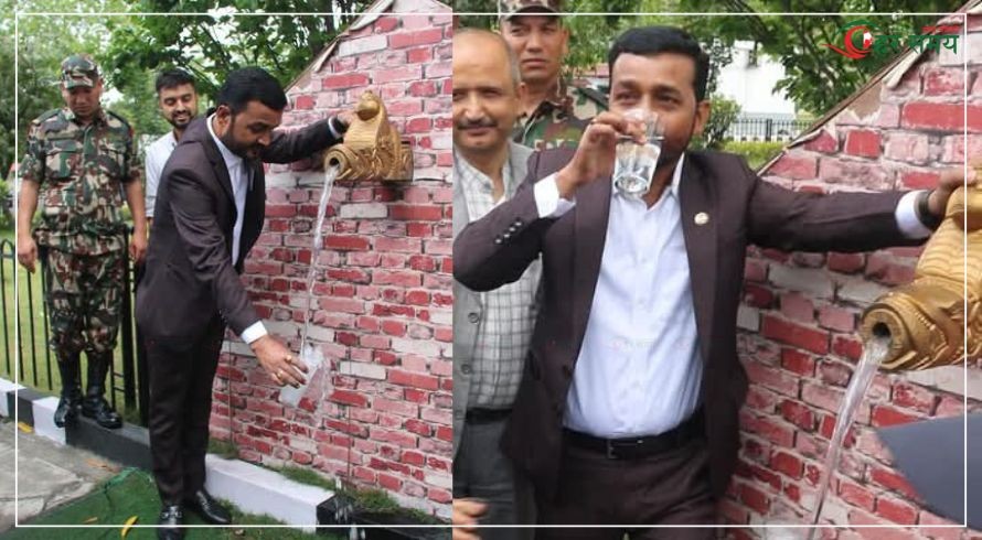 सिंहदरबारमा मेलम्चीको शुद्ध खानेपानी वितरण शुभारम्भ