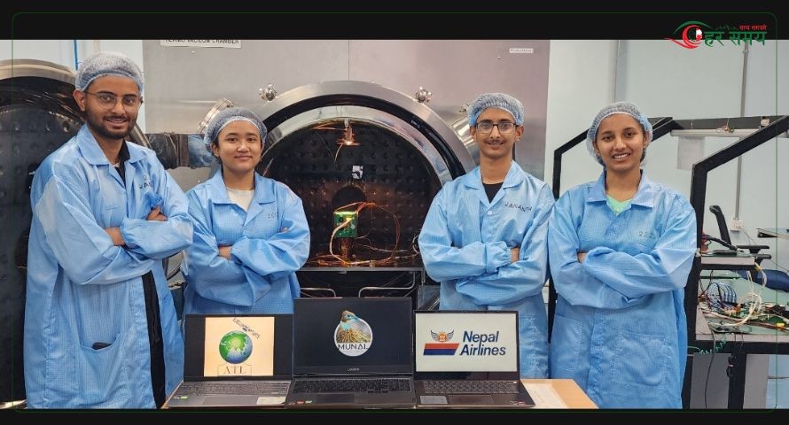 आज ‘मुनाल’ उपग्रह प्रक्षेपण हुँदै