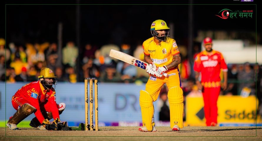 सुदूरपश्चिमले दियो लुम्बिनीलाई ८६ रनको लक्ष्य