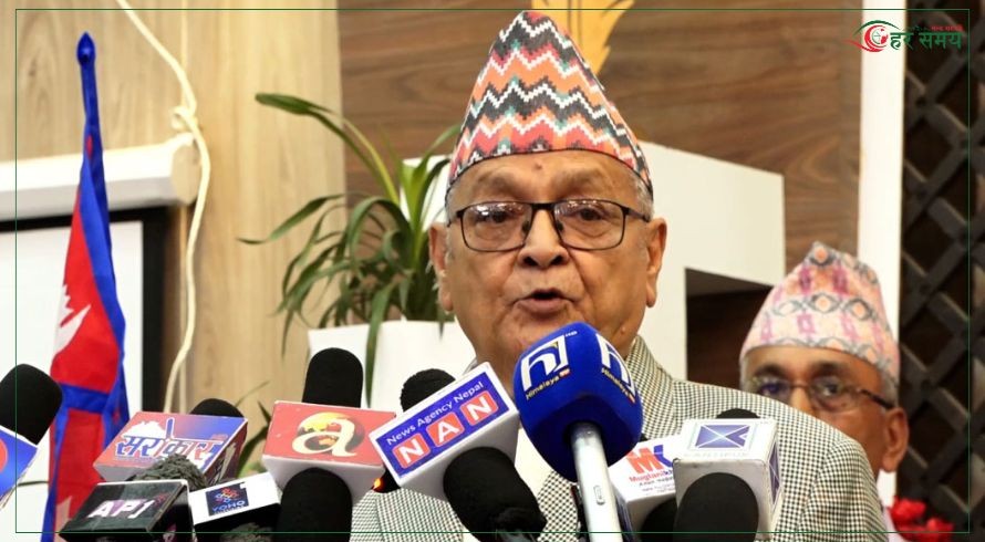 उपत्यका बन्दको कार्यक्रम फिर्ता