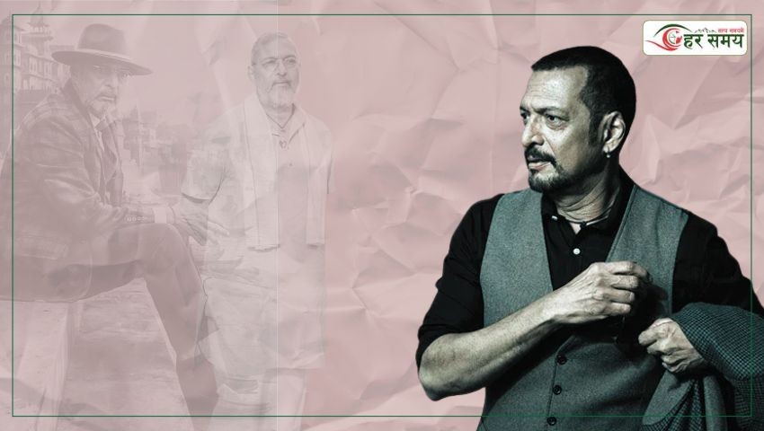 बलिउडमा एक युगको अन्त्य : नाना पाटेकरको निधनमा सहकलाकार शोकमा