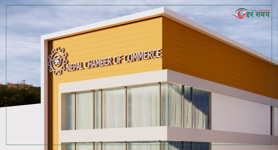 नेपाल चेम्बर र श्रीलङकाको निर्यात चेम्बरबीच वाणिज्य सहकार्यको सम्झौता