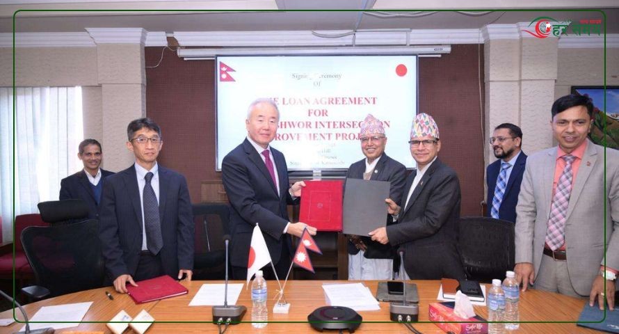 नेपाल र जापान सरकारबीच कोटेश्वर चोक सुधार आयोजनाका लागि ऋण सम्झौतामा हस्ताक्षर