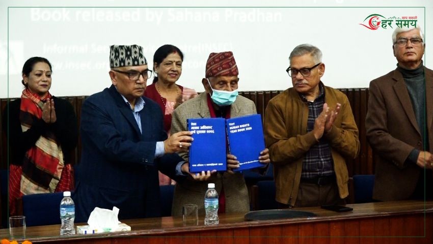 भदौ २३ र २४ को आन्दोलनमा मानव अधिकार उल्लंघनको घटना उल्लेख्य