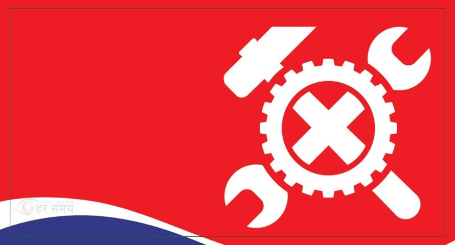 तोकिएको भन्दा बढी भाडा नलिनु : अध्यक्ष राई