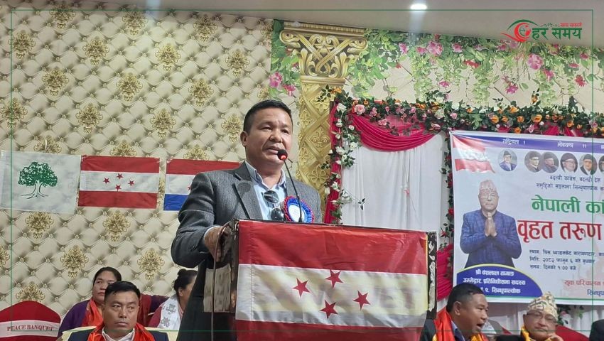 गुगलको रमाइ र भूगोलको भोगाइ फरक हुन्छ – पूर्वमन्त्री निमा लामा