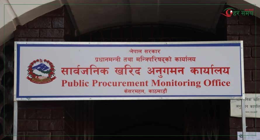 ६ निर्माण कम्पनी कालो सूचीमा
