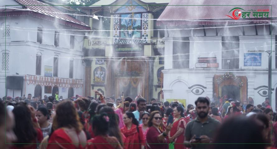 पशुपतिनाथमा पहिलो पटक कृत्रिम वाटर ड्रपलेट