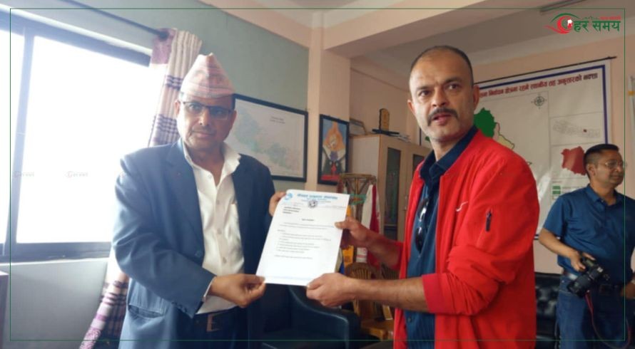 चैत १५ को हिंसात्मक प्रदर्शनीको पत्रकार महासंघ सिन्धुपाल्चोकको गम्भीर ध्यानाकर्षण