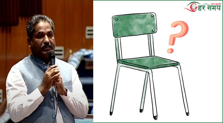 समयमै गर्भनर नियुक्ति नगर्दा अर्थतन्त्रलाई ठूलो असर पर्छ : प्रभु शाह