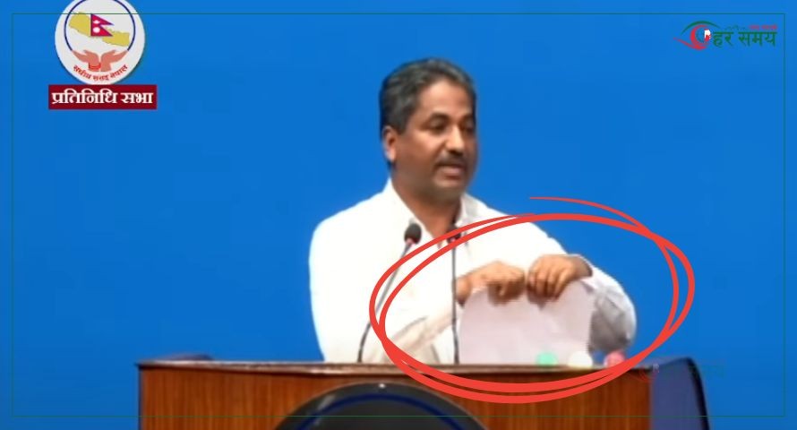 प्रभु साहले रोष्ट्रममै च्याते निजामती सेवा विधेयक