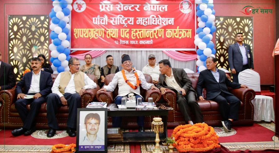 सरकार सुशासनका विरुद्ध खडा भयो, बिचौलियाहरुको मात्र भयो : प्रचण्ड (भिडियोसहित)