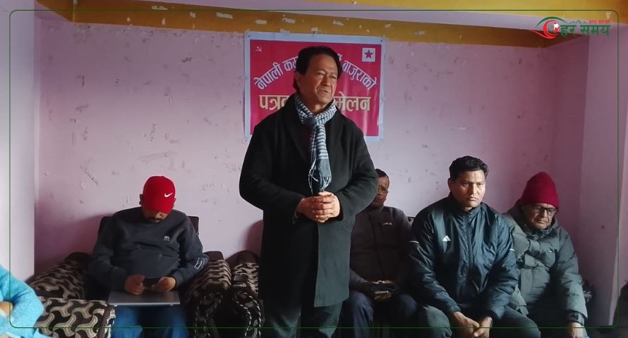 पद र सत्ताको लागि एमालेले जेपनि गर्न थाल्यो, त्यसैले पार्टी छाडें : नेता शाह