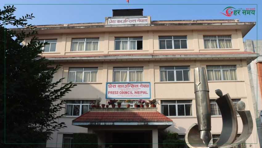 मौन अवधिमा मिडिया निगरानी कडाइँ : आचारसंहिता उल्लङ्घन गरे तत्काल कारबाही